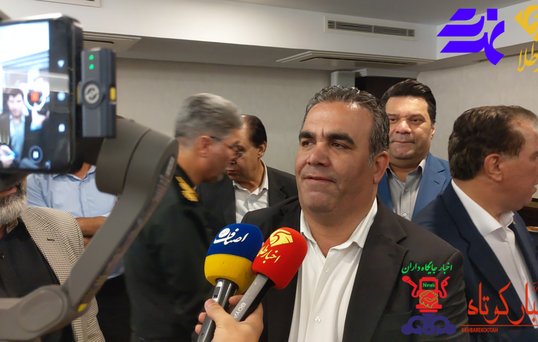 حسین مصطفی‌زاده رئیس اتاق اصناف تهران شد